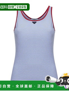 1h可退 香港直邮Prada 无袖背心 39659OSOO186H