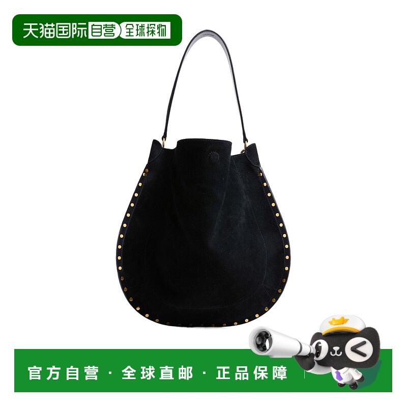 香港直邮Isabel Marant 宽肩带单肩包 IMAH76G2