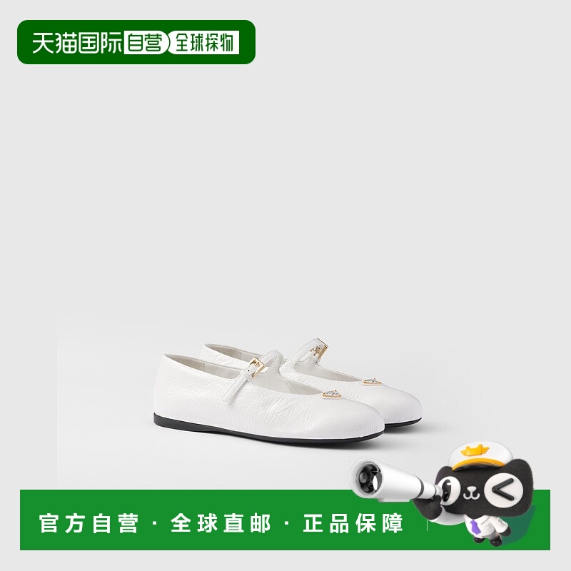 自营欧洲直邮Prada普拉达 女士白色羔羊皮金属三角标识平底芭蕾舞