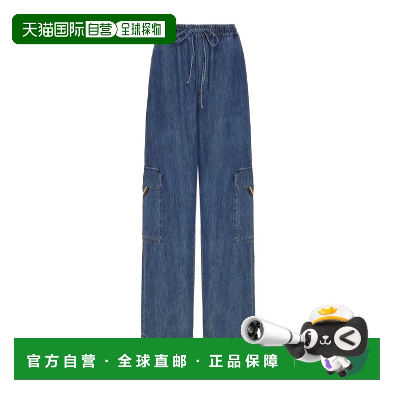【99新未使用】香港直邮Valentino 松紧腰工装牛仔长裤 4B3DD16Q7