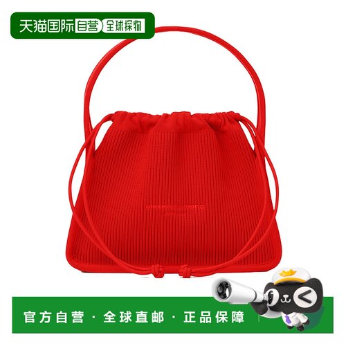 香港直邮Alexander Wang 亚历山大 王 女士 ryan 【付后1h可退】