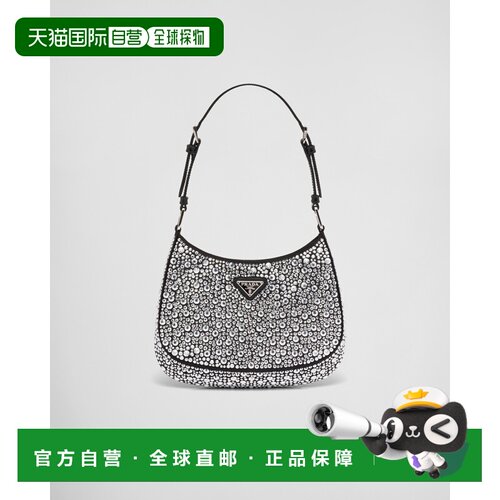 自营欧洲直邮PRADA普拉达 女士黑色缎面水晶Prada Cleo单肩包