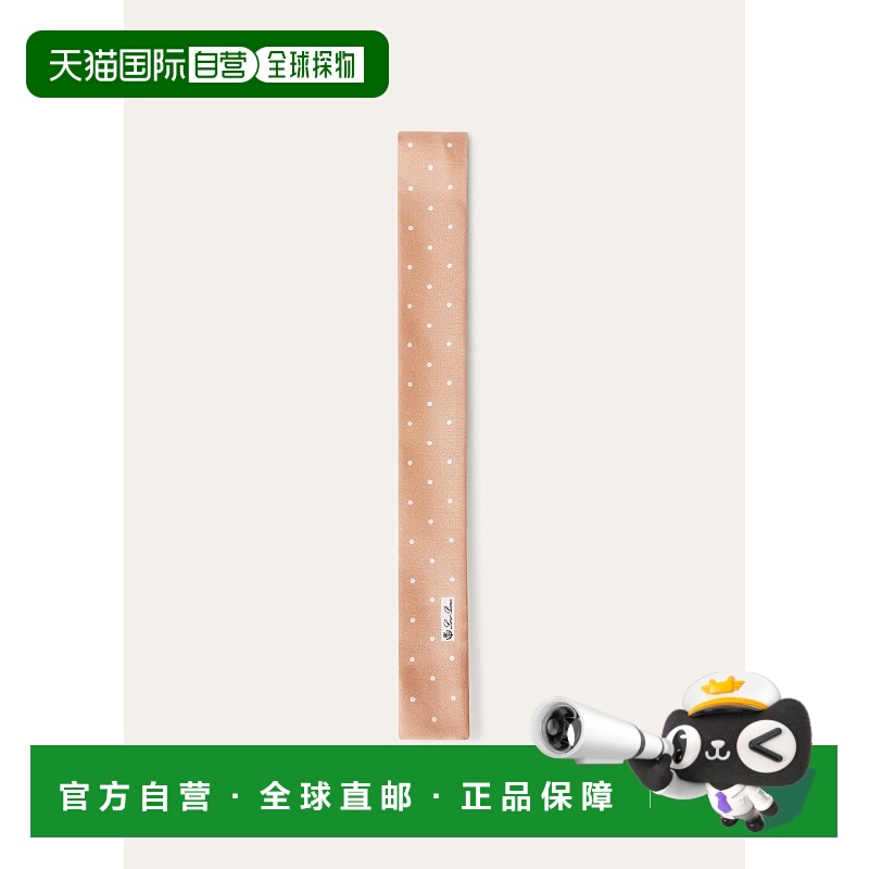 欧洲直邮LORO PIANA 25秋冬 FAO2634_T1I4 女士 丝巾 Pois 女士条