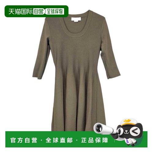 香港直邮STELLA MCCARTNEY 女士连衣裙 6K12503S266支付后1h可退