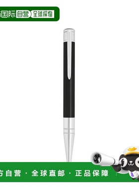 自营欧洲直邮Dupont Initial黑色/银色黄铜修长锥形圆珠笔