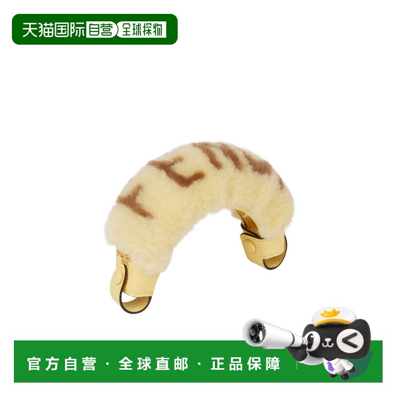 1h可退 Fendi 小巧的 Peekaboo 手柄套 8AV916AENK