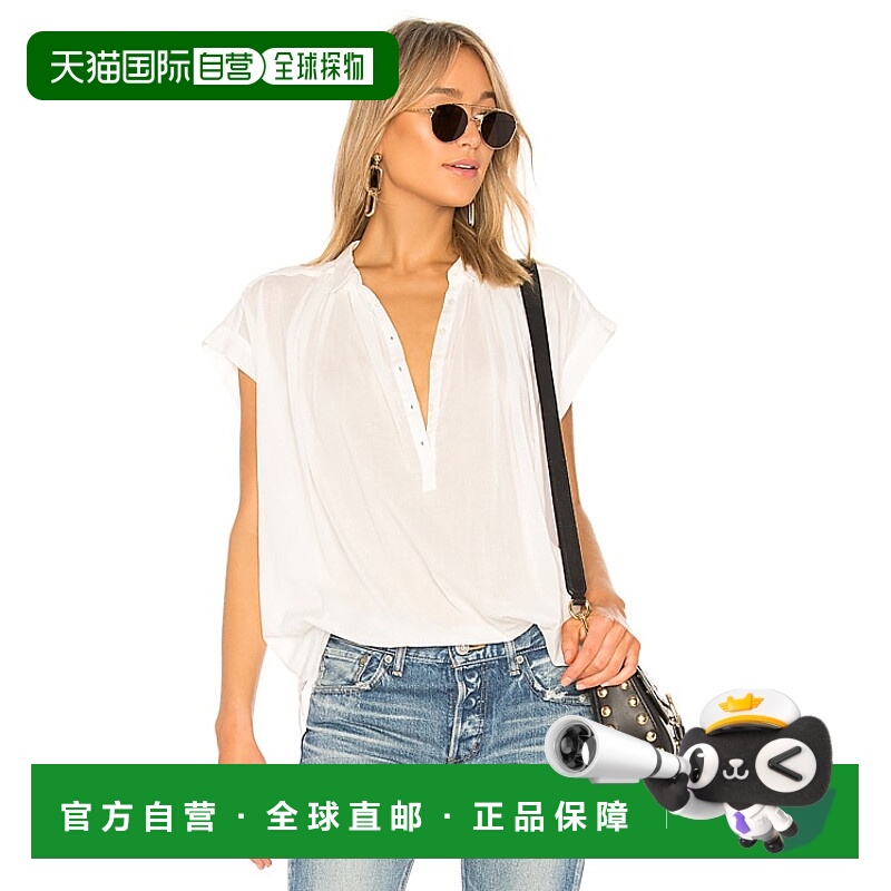 1h可退 香港直邮NILI LOTAN 女士 Normandy 衫 15F096 beige米色