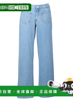 欧洲直邮Vila衣服女喇叭牛仔裤蓝色VILORIE RIO RW WIDE POCKET