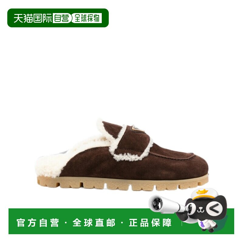 Prada 露跟穆勒鞋 1R129OJFTFZF20一脚蹬女鞋 【付后1h可退】