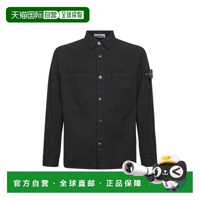 香港直邮STONE ISLAND 男士夹克 K2S151200025S0184V0129