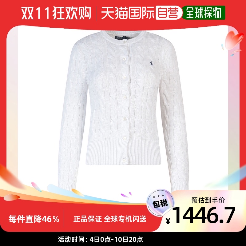 香港直邮Polo Ralph Lauren拉夫 劳伦女士开衫宽松粗绞花针织