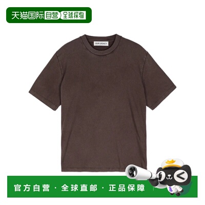 1h可退 香港直邮OUR LEGACY 男士T恤 M2266BWB SS2026 棕色 短袖T