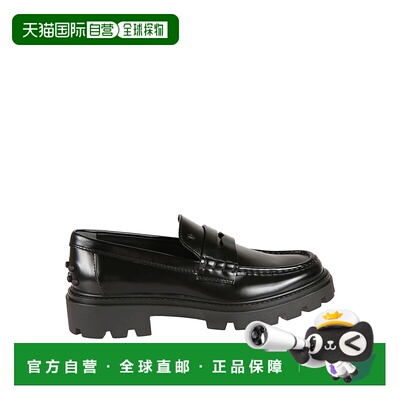 香港直邮TOD'S 女士芭蕾乐福鞋 XXW08J0GF60SHAB999 SS2026 黑色