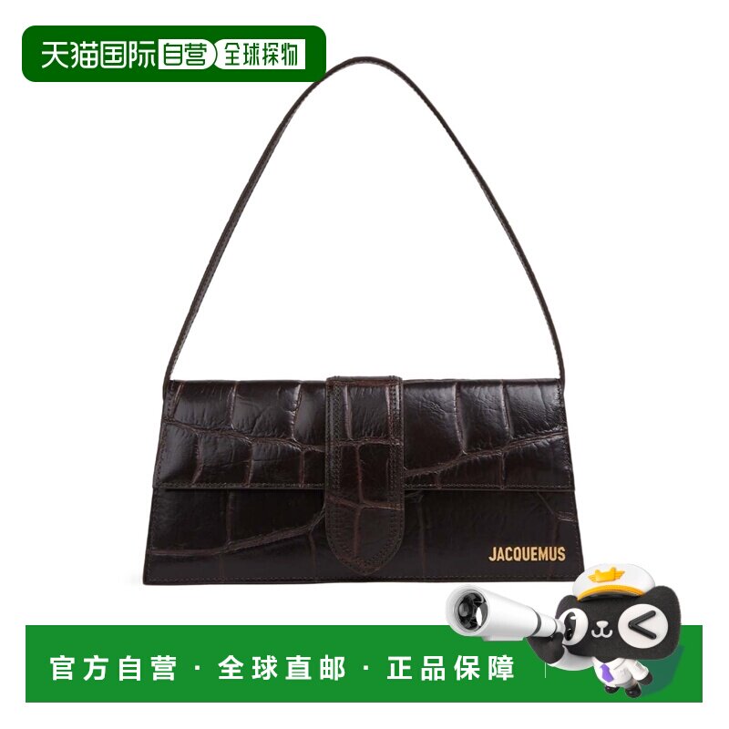 1h可退 香港直邮JACQUEMUS 女士单肩包 BAW00013AC07A16880 SS202