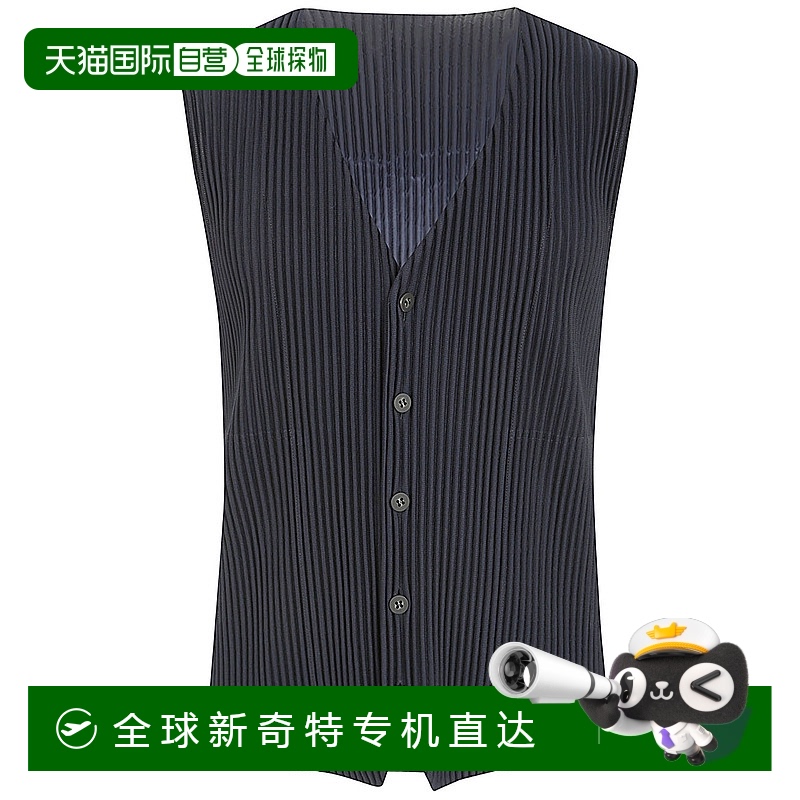 1h可退 欧洲直邮issey miyake 男士 夹克衫三宅一生外套