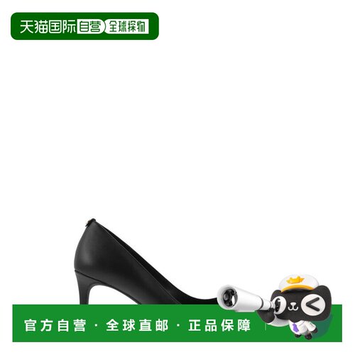 1h可退 香港直邮MICHAEL KORS 女士高跟鞋 40F2HNMP2L001 SS2026