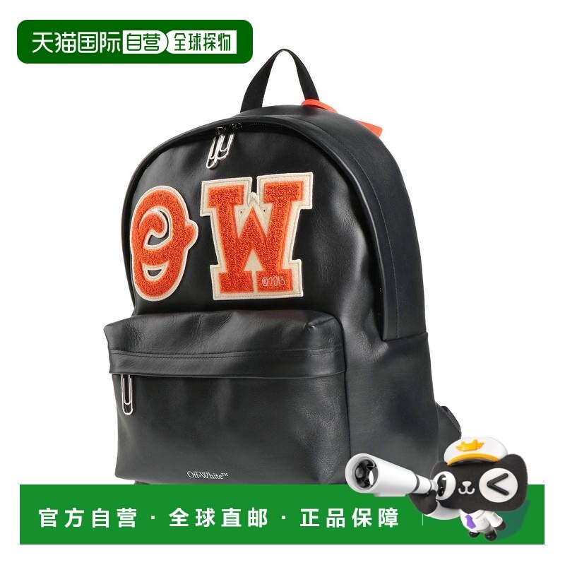 1h可退 香港直邮off-white 女士 背包 black黑色 舒适时尚,箱包皮具/热销女包/男包,双肩背包,淘宝优惠券,粉丝福利购,淘宝优惠卷