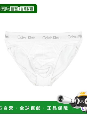 香港直邮calvin klein CK内衣 男士 内裤 white白色 舒适时尚