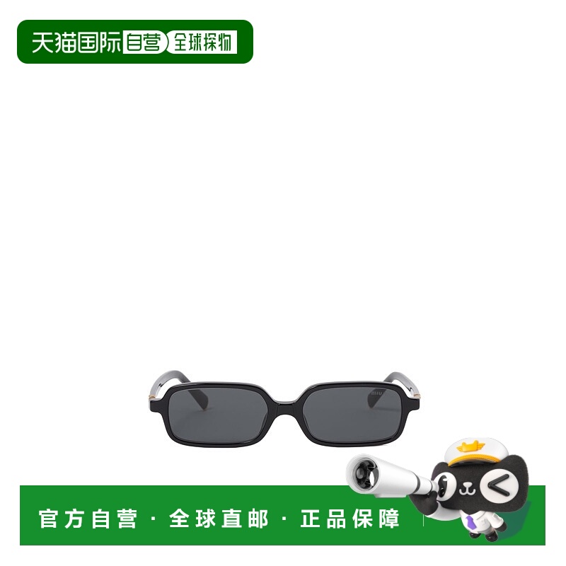 香港直邮Miu Miu Miu Regard全框太阳镜 SMU11ZE16KC051缪缪