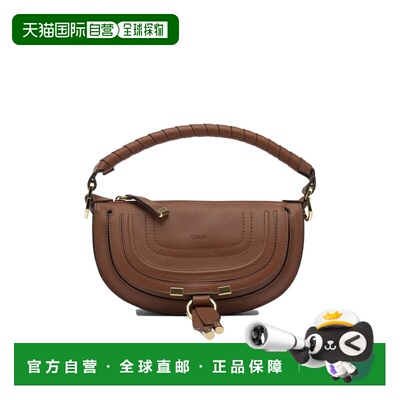 1h可退 香港直邮CHLOÉ 女士单肩包 CH26SP927R3526MBROWN SS2026