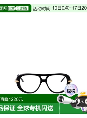 1h可退 Loewe 全框平光镜 LW50112I