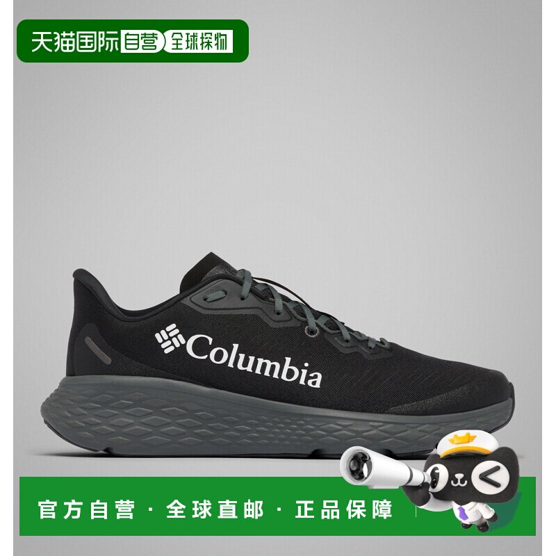 自营欧洲直邮Columbia Konos Featherweight 男士黑色网布透气越图片
