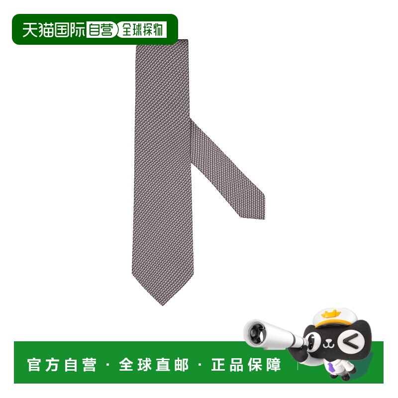 香港直邮Zegna 真丝领带 Z9C10TA91PC杰尼亚