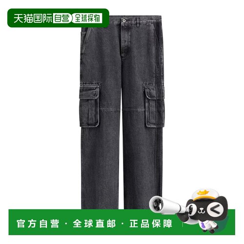 香港直邮CHRISTIAN DIOR 男士牛仔裤 643D182A3836C支付后1h可退