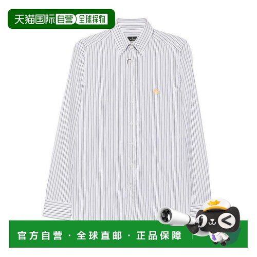香港直邮ETRO 男士衬衫 MRIB000499TR5B7S9885 AW 【付后1h可退】