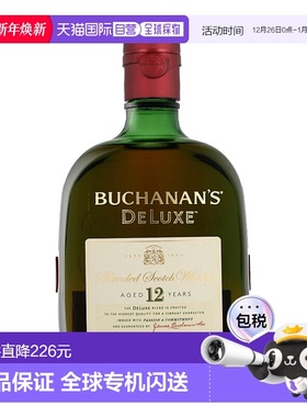 欧洲直邮Buchanan's 12 Years NRF12年威士忌40% 1升