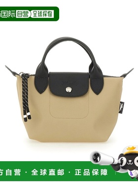 香港直邮Longchamp LE PLIAGE ENERGY XS 手提单肩包 L1500HSR