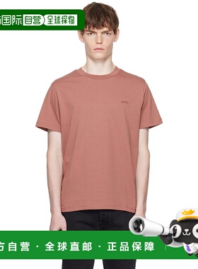 香港直邮A.P.C. 男士 粉色 Standard APC Brode T 恤 COHBWM26392