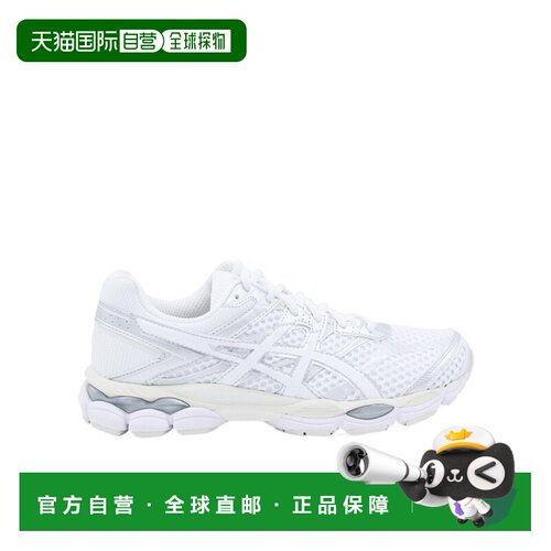 1h可退 香港直邮ASICS 男士运动鞋 1203A733102WHITE AW2025 白色