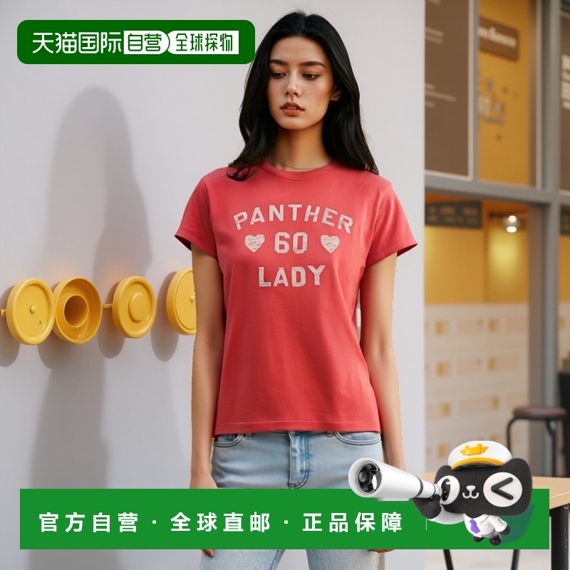 1h可退 欧洲直邮valentino garavani 女士 上装T恤短袖修身时尚