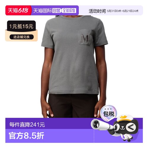 香港直邮Max Mara 圆领 T 恤 9976015106短袖下摆
