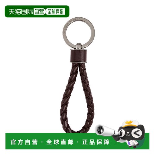 1h可退 欧洲直邮BOTTEGA VENETA 男士钥匙扣 709727VMAY12145 SS2