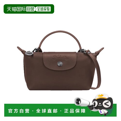 香港直邮LONGCHAMP珑骧Le Pliage Xtra XS女士迷【付后1h可退】