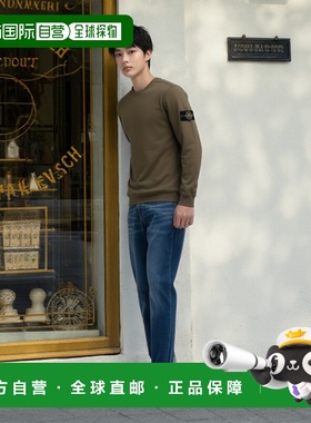 香港直邮Stone Island 石头岛 男士 標誌貼片圓領運動衫 K2S15610