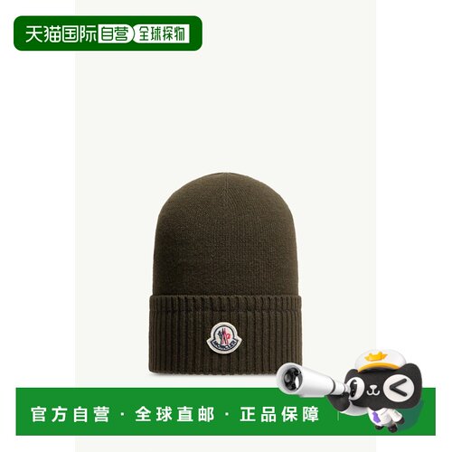 欧洲直邮MONCLER(盟可睐) Bonnet en maille de laine et cachemi
