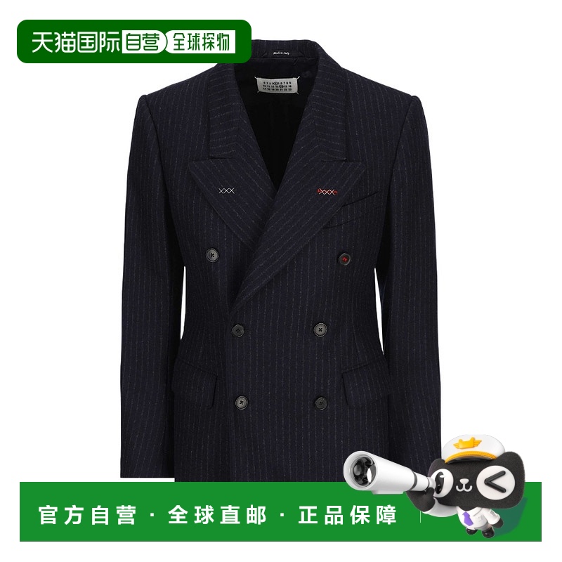 香港直邮Maison Margiela 条纹双排扣西装外套 SI0BN0001S54046