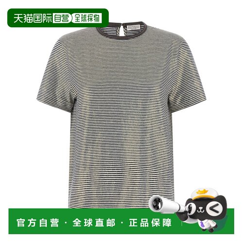 香港直邮Brunello Cucinelli 圆领短袖T恤 MQ977D【付后1h可退】