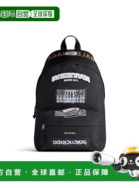 自营欧洲直邮Balenciaga巴黎世家 Explorer男士黑色品牌布贴双肩