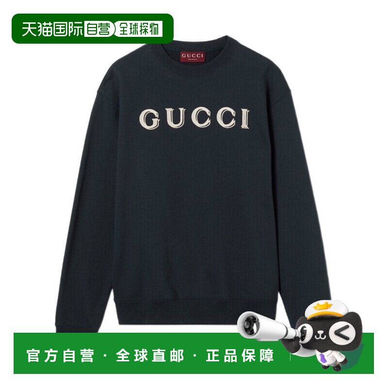 1h可退 香港直邮Gucci 针织运动衫 854224XJHNA长袖卫衣