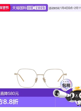 香港直邮Givenchy 全框平光镜 GV50073U纪梵希