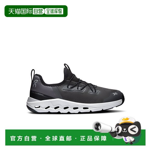 欧洲直邮On昂跑 Cloudleap中性儿童CloudTec Phase™缓震运动鞋