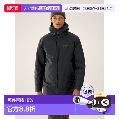 欧洲直邮Arc'teryx 始祖鸟 RALLE羽绒派克大衣 男装
