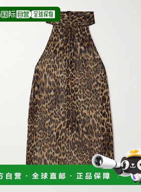 1h可退 香港直邮NILI LOTAN 女士 Alla 打结领豹纹金属感丝绸绉纱