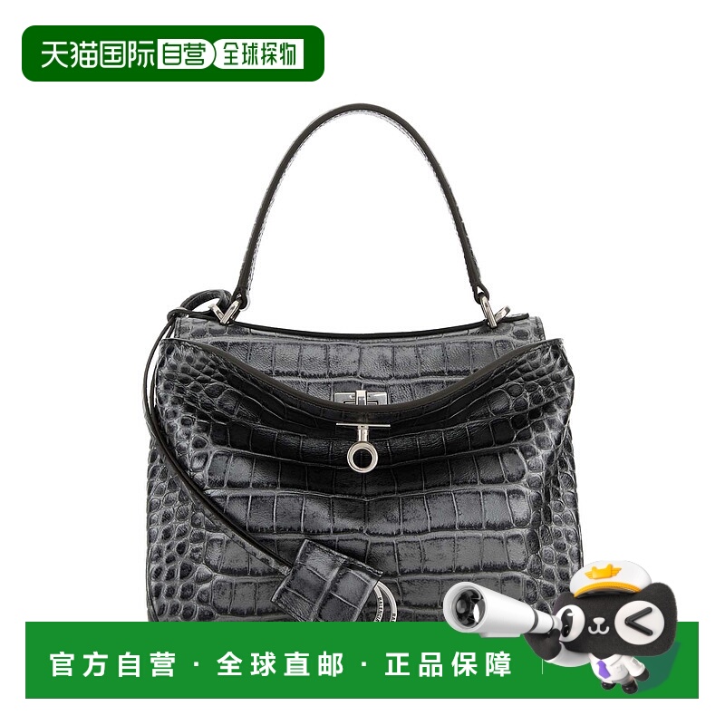 1h可退 欧洲直邮balenciaga 女士 单肩包