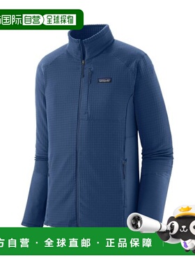自营欧洲直邮PATAGONIA R1男士深蓝色再生聚酯拉链抓绒衣夹克