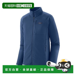 自营欧洲直邮PATAGONIA R1男士深蓝色再生聚酯拉链抓绒衣夹克